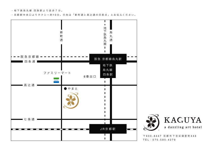area-map-kaguya